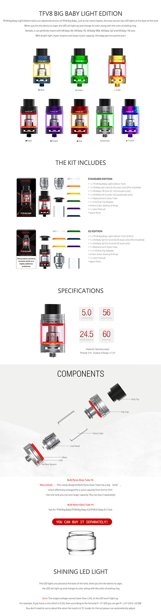 SMOK TFV8 Big Baby Light Edition