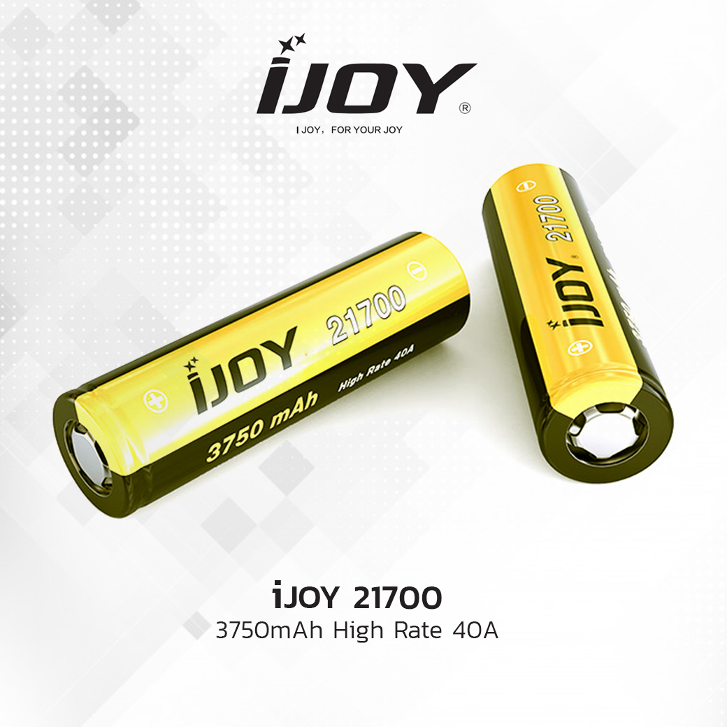 IJOY 21700 Battery